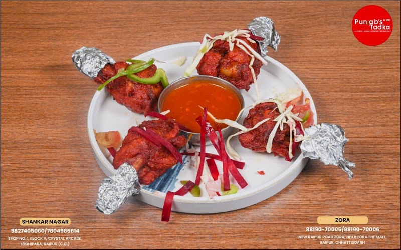 PUNJAB'S TADKA THE FAMILY RESTAURANT - PUNJAB'S TADKA THE FAMILY RESTAURANT, opp. Uco Bank, Sai Nagar Zora, Krishak Nagar, Jora, Raipur, Chhattisgarh 492012, India