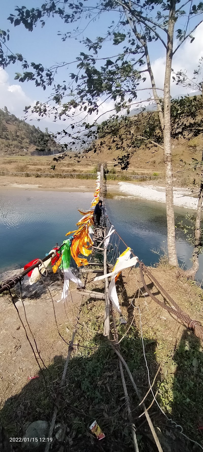 Old Bridge ( Mardi Khola) - Old Bridge ( Mardi Khola) Edi Khola, Pokhara 33700, Nepal