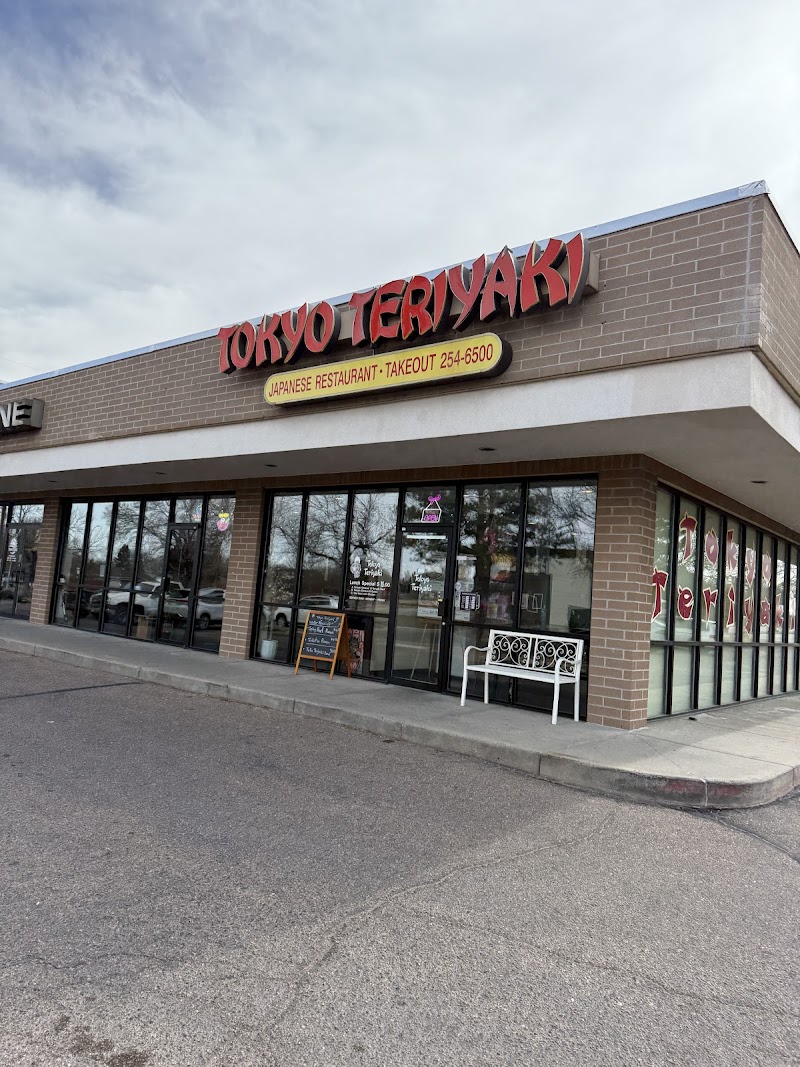 Tokyo Teriyaki Restaurant