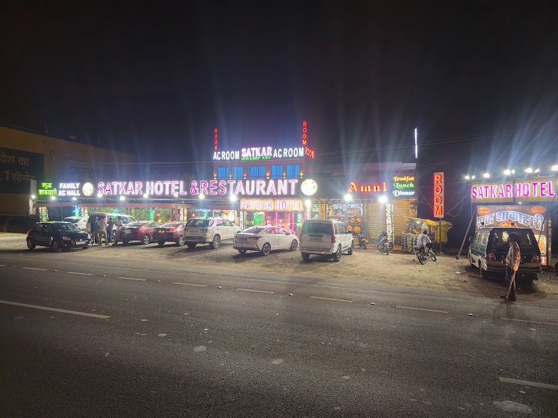 Satkar Hotel Dausa - Satkar Hotel Dausa Satkar hotel, NH21, Agra Rd, opp. Govind dev ji mandir, near girraj dharan mandir, Dausa, Bichalwas Rural, Rajasthan 303303, India