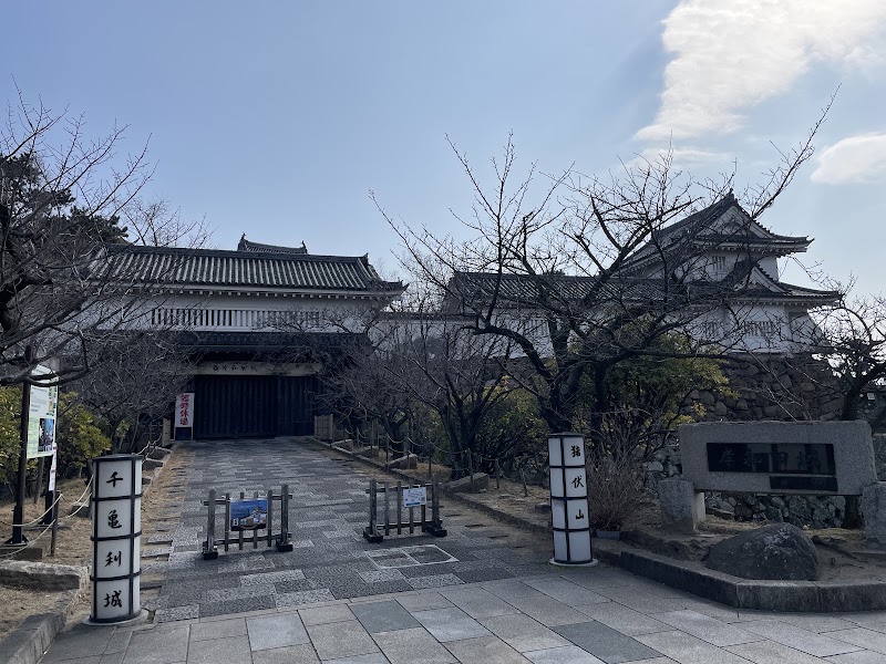 Kishiwada Castle - Kishiwada Castle 9-1 Kishikichō, Kishiwada, Osaka 596-0073, Japan