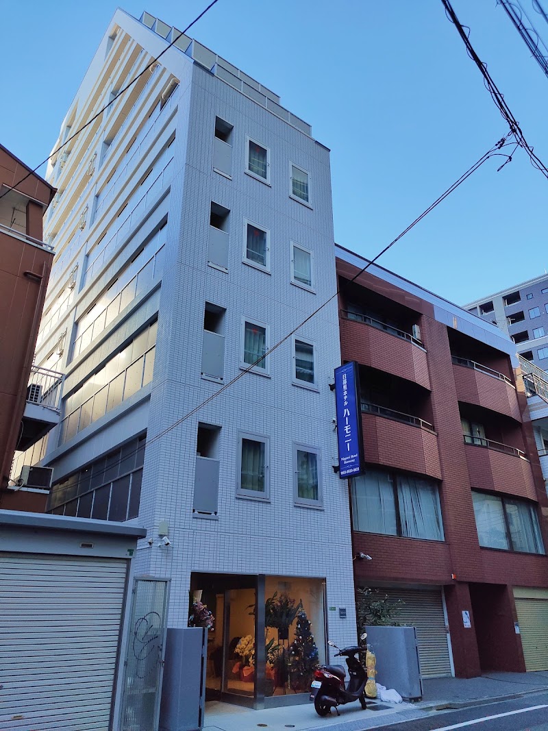 Hotel Harmony Nippori Hotel Harmony