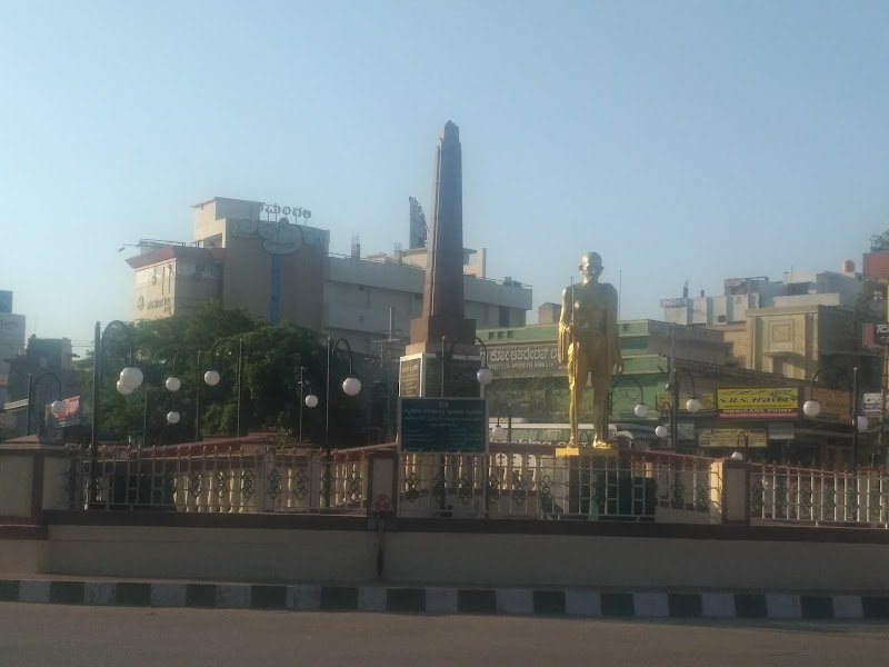 Gandhi Square - Gandhi Square, Old Bank Rd, Devaraja Mohalla, Mandi Mohalla, Mysuru, Karnataka 570001, India