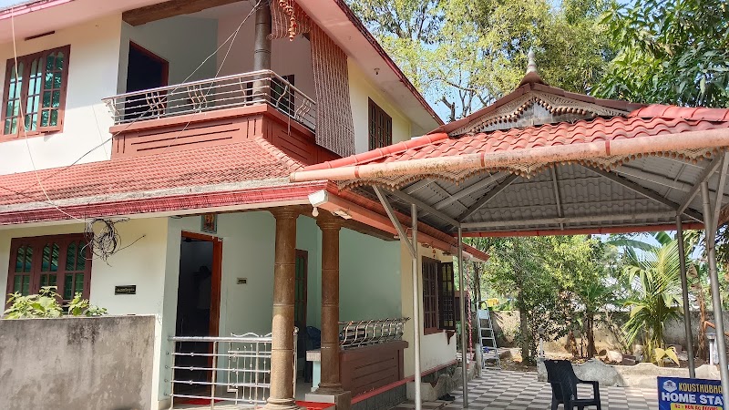 Helipad Road, Varkala