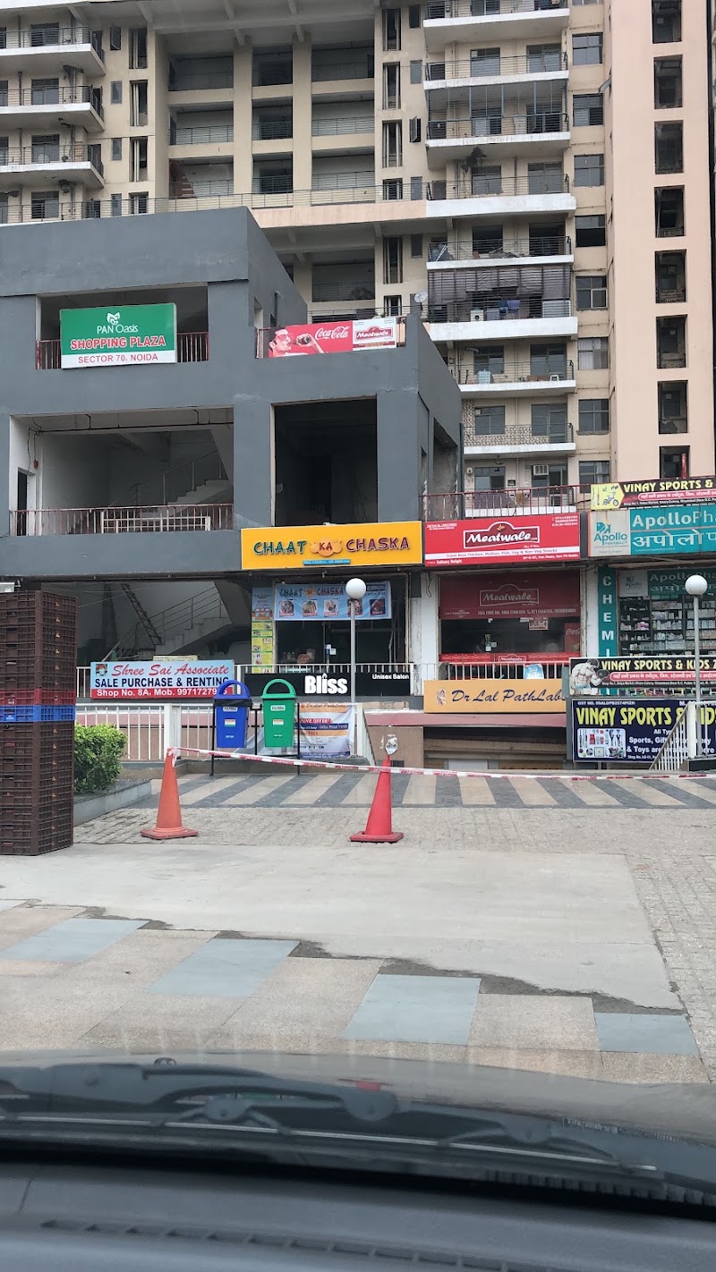 Chaska Chai Ka - Chaska Chai Ka Shop G06A, Pan Oasis Society, market, Sector 70, Noida, Uttar Pradesh 201316, India