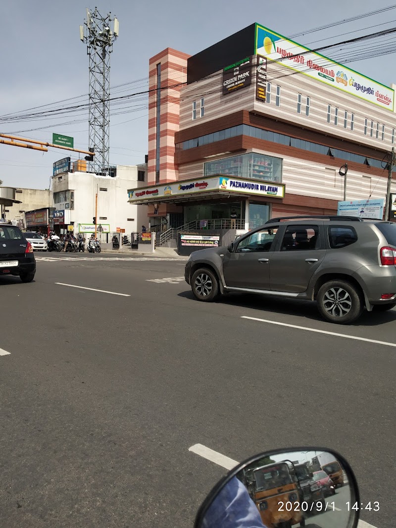Peelamedu - Peelamedu Peelamedu, Maheshwari Nagar, Coimbatore, Tamil Nadu 641004, India