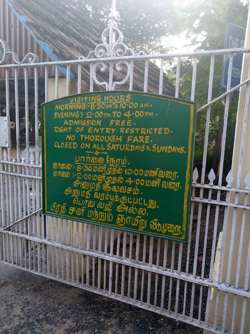 Adyar Theosophical Academy - Adyar Theosophical Academy, Besant Gardens The, 1, Besant Ave Rd, Theosophical Society, Adyar, Chennai, Tamil Nadu 600020, India