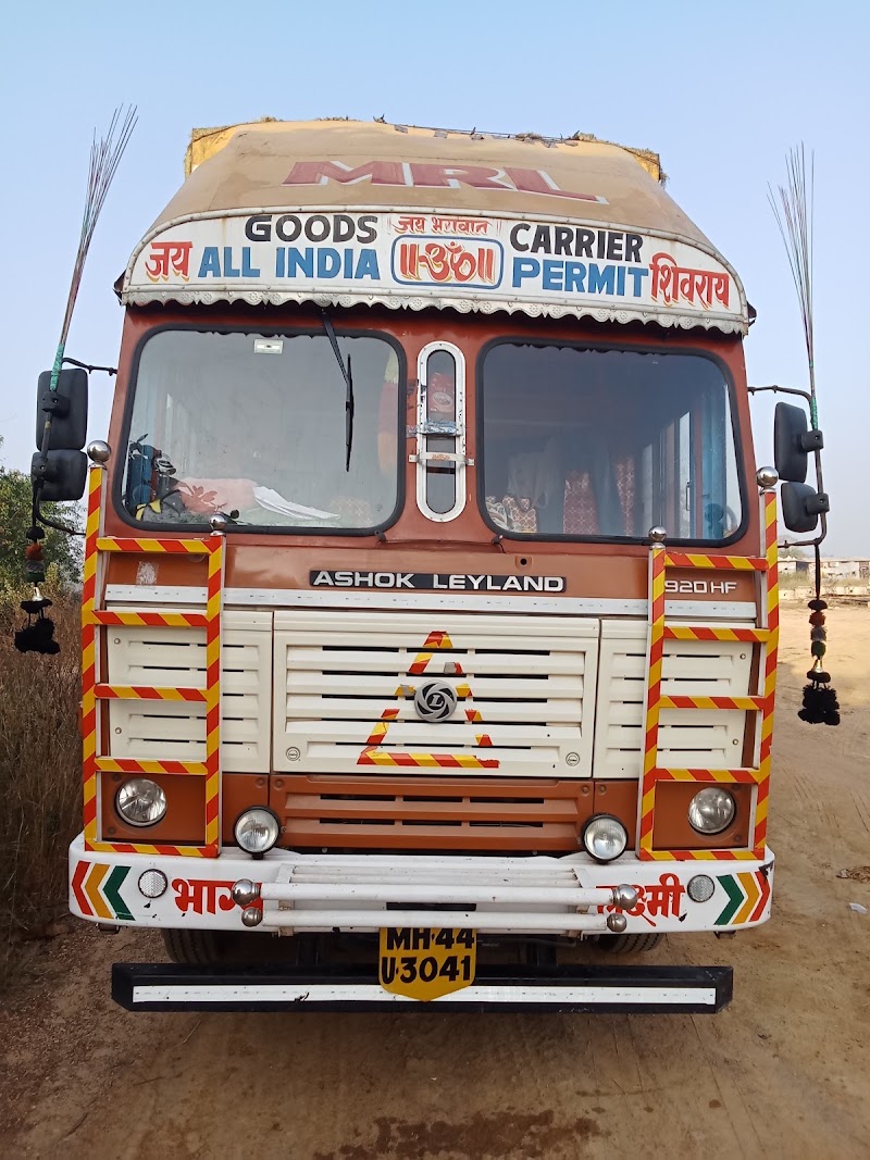 MEGHA ENGINEERING AND INFRASTRUCTURE LIMITED - MEGHA ENGINEERING AND INFRASTRUCTURE LIMITED, 5C4M+9XM, Laumunda-Bijepur Rd, Kalangadera, Keseipali, Odisha 768032, India