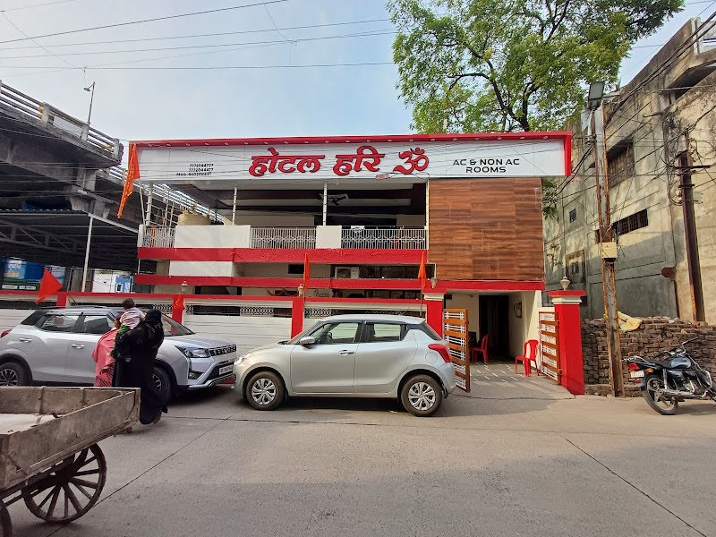 Hotel Hari Om palace - Hotel Hari Om palace Mahakal Ghati, 23/1, Choubis Khamba Marg, Jaisinghpura, Ujjain, Madhya Pradesh 456006, India