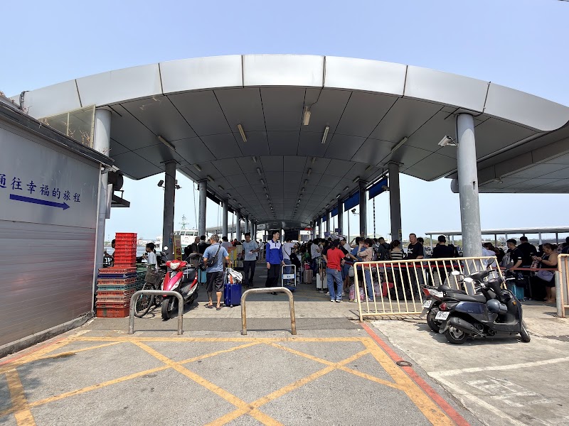 Donggang Ferryboat Wharf [Public] - Donggang Ferryboat Wharf [Public] Donggang Township, Pingtung County, Taiwan