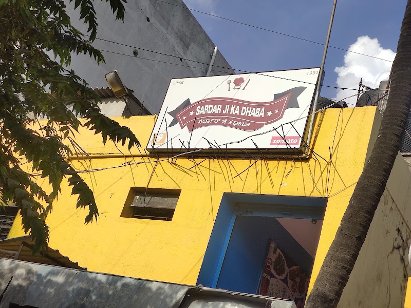 Sardarji - Sardarji, 67/7, Hosur Rd, Muneswara Nagar, Roopena Agrahara, Bommanahalli, Bengaluru, Karnataka 560068, India