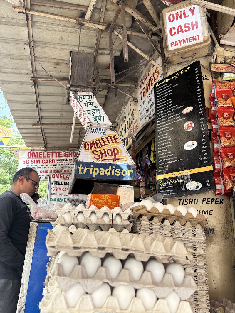 Omelette Shop - Omelette Shop 72WF+9HP, Pal Haveli, Ghantaghar, Sri Ganganagar, Jodhpur, Rajasthan 342001, India
