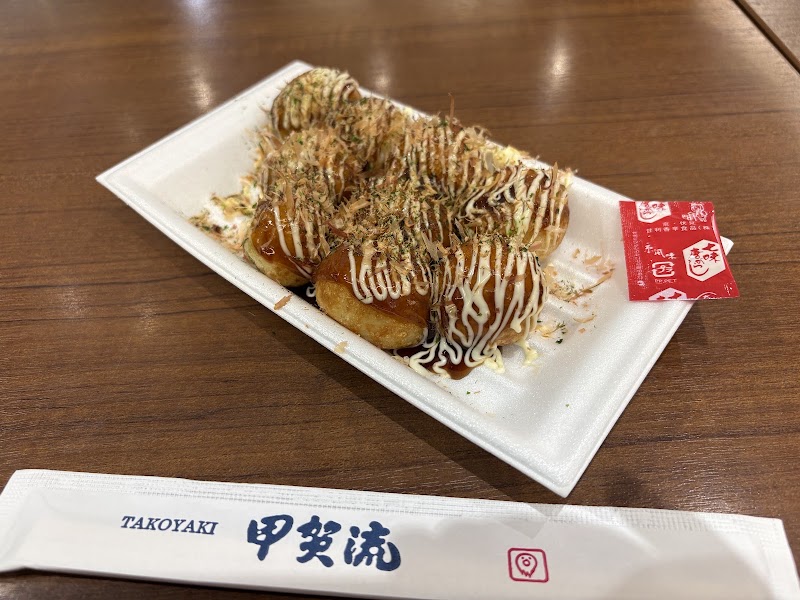 Kogaryu Takoyaki Universal Citywalk Osaka - Kogaryu Takoyaki Universal Citywalk Osaka Japan, 〒554-0024 Osaka, Konohana Ward, Shimaya, 6-chōme−６−２−６１ ユニバーサル・シティウォーク大阪™
