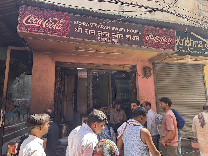 CHAT SHOP - CHAT SHOP D14/21, Harha, Varanasi, Uttar Pradesh 221001, India