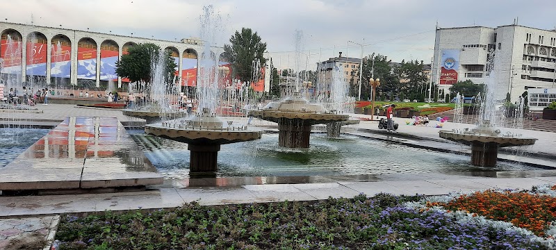 Bishkek - Bishkek Bishkek, Kyrgyzstan