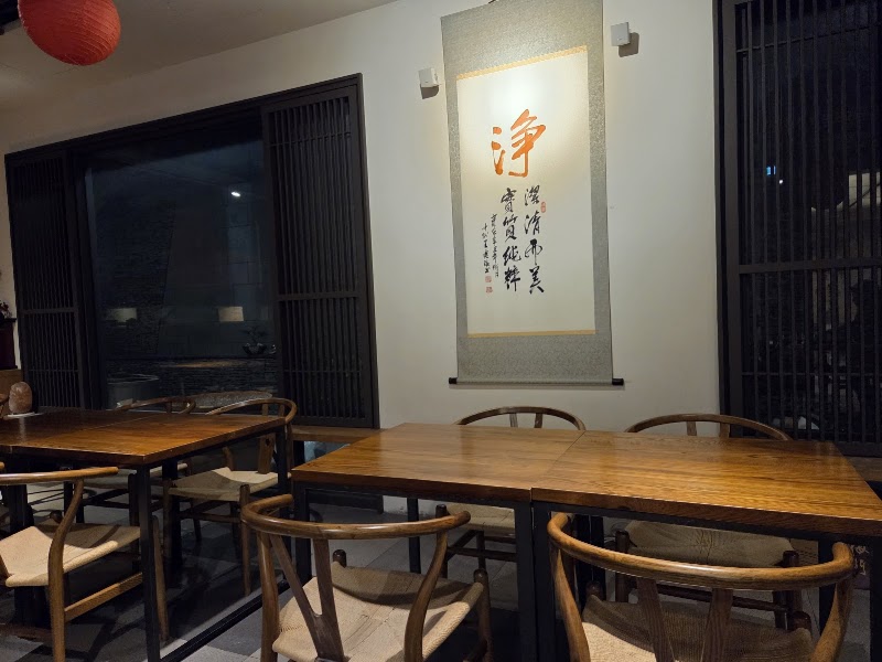 梅門六調通，模範茶館 - 梅門六調通，模範茶館 10491, Taiwan, Taipei City, Zhongshan District, Zhengyi Village, Lane 107, Linsen N Rd, 69號1F