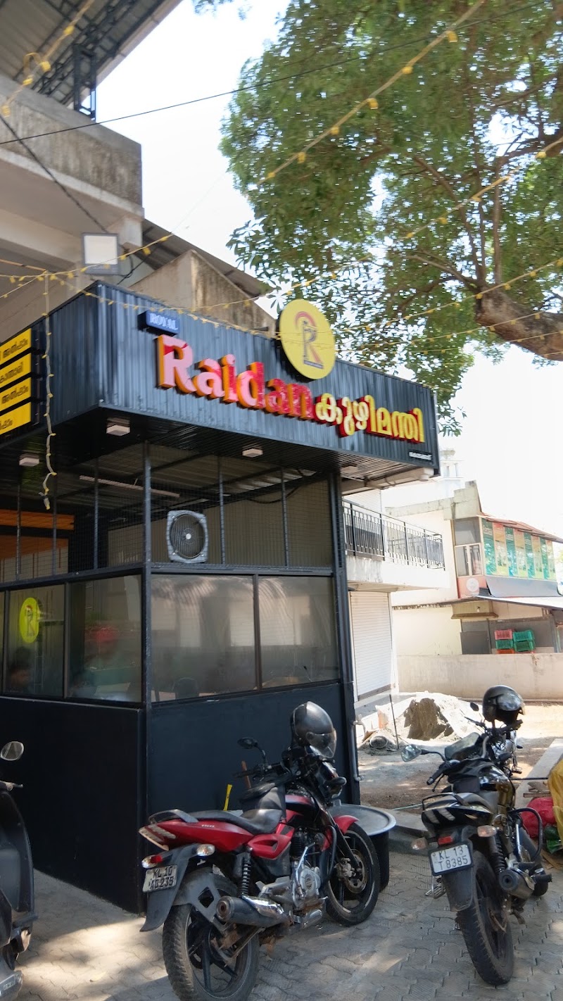 Royal Raidan കുഴിമന്തി - Royal Raidan കുഴിമന്തി, Kodakkad, Kerala 676319, India