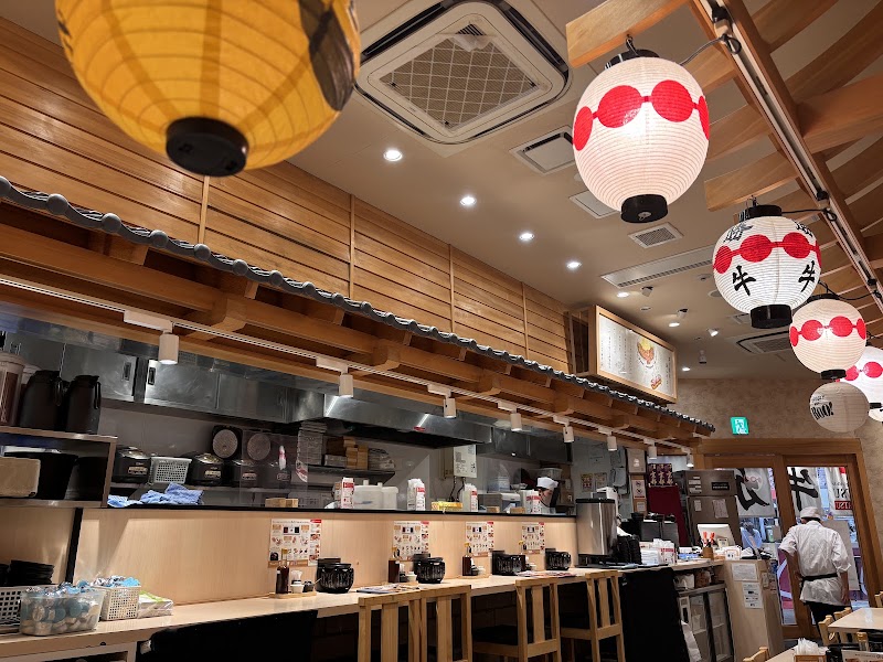GYUKATSU Kyoto Katsugyu Universal Citywalk Osaka