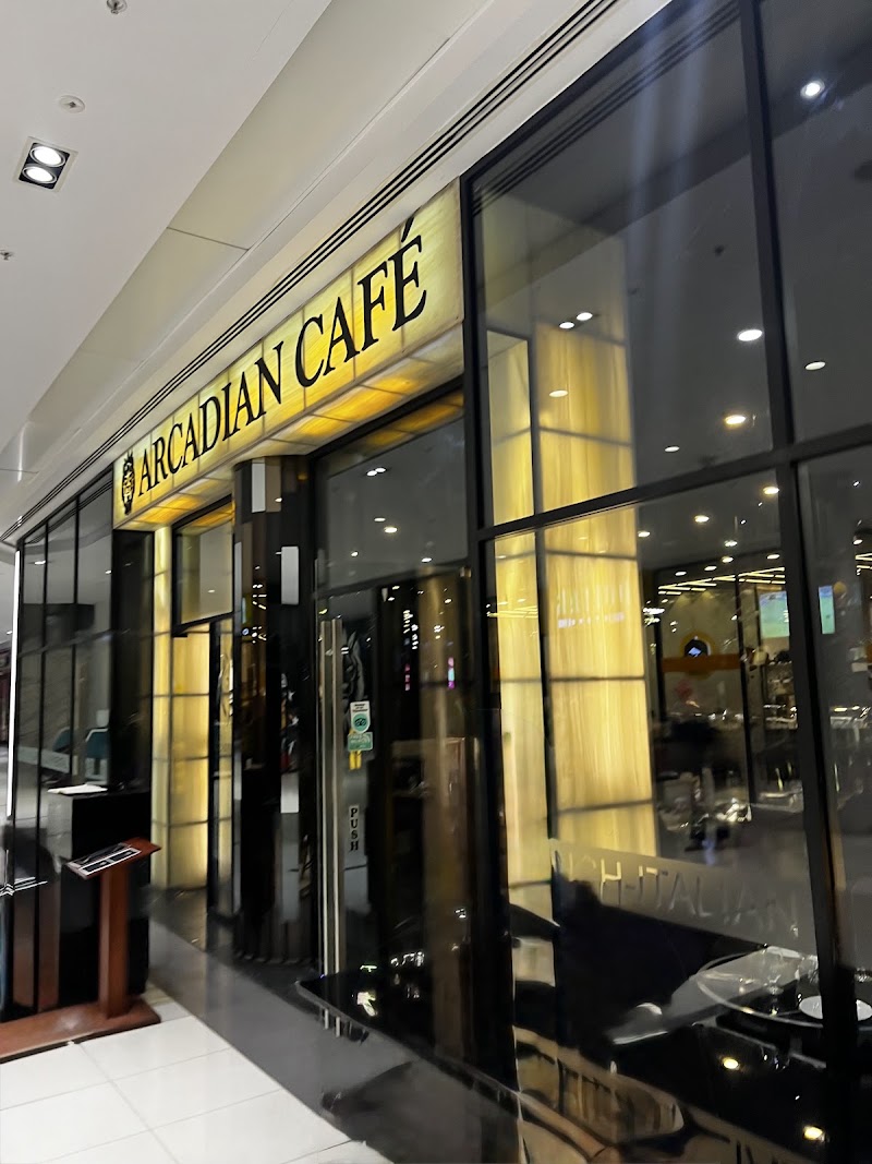 Arcadian Café - Packages Mall - Arcadian Café - Packages Mall Packages Mall, Nishtar Town, Lahore, Pakistan