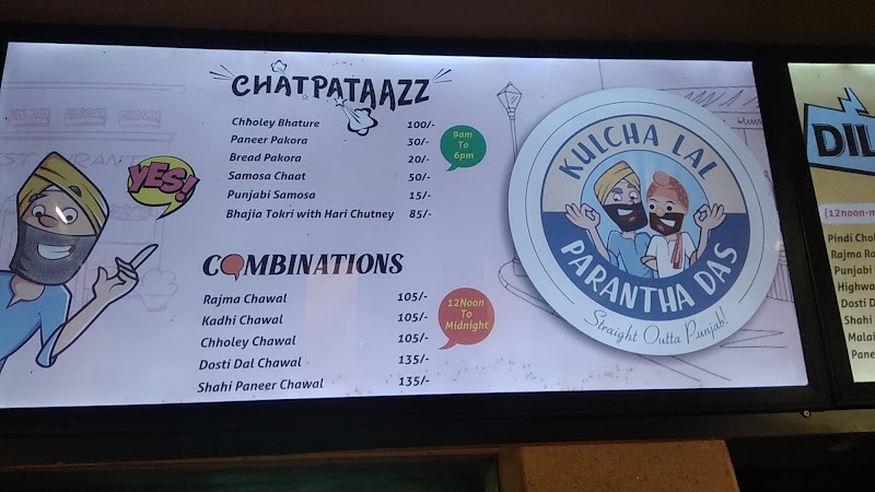 Kulcha lal parantha das - Kulcha lal parantha das self, 13-14, Street No. 1, behind RBS building, U Block, DLF Phase 3, Sector 24, Gurugram, Haryana 122002, India