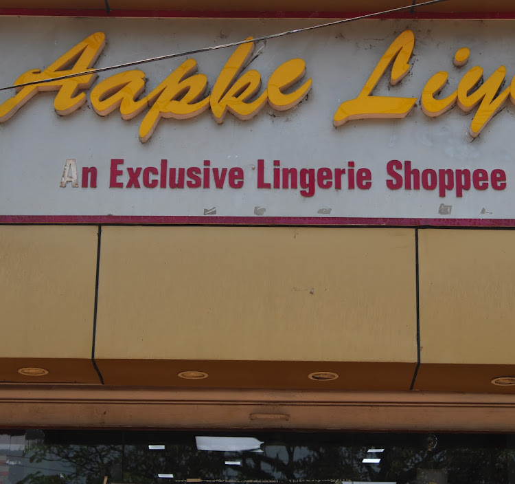 Aap ke liye - Aap ke liye Main road, Nehru Nagar Main Rd, beside H2cafe, Nehru Nagar East, Vidya Vihar Colony, Bhilai, Chhattisgarh 490020, India