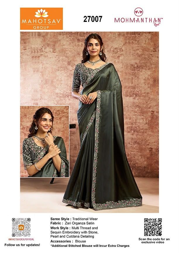 Ajmera Trends Pandeypur VNS - Ajmera Trends Pandeypur VNS, Opposite New Banaras Alankar Mandir Jauhari, Azamgarh Rd, Pandeypur Chauraha, Premchandra Nagar Phase - 2, Varanasi, Uttar Pradesh 221002, India