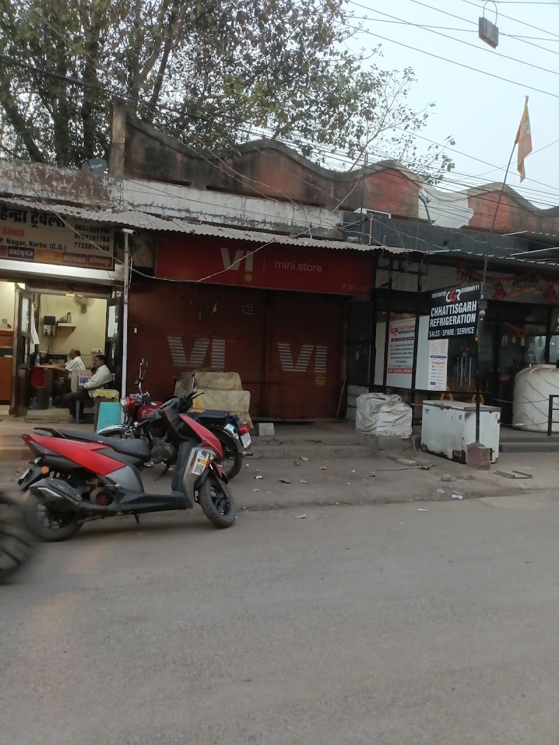 Vi - Vodafone Idea mini Store - Vi - Vodafone Idea mini Store, Shop No C13, Press Complex, behind Navbharat Press, TP Nagar, Lalu Ram Nagar, Korba, Chhattisgarh 495677, India