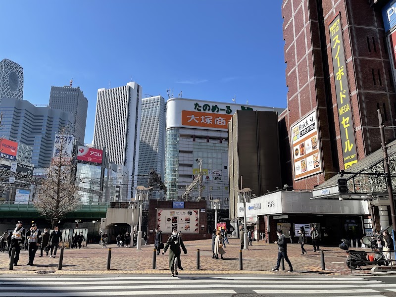 Tokyo - Tokyo Tokyo, Japan