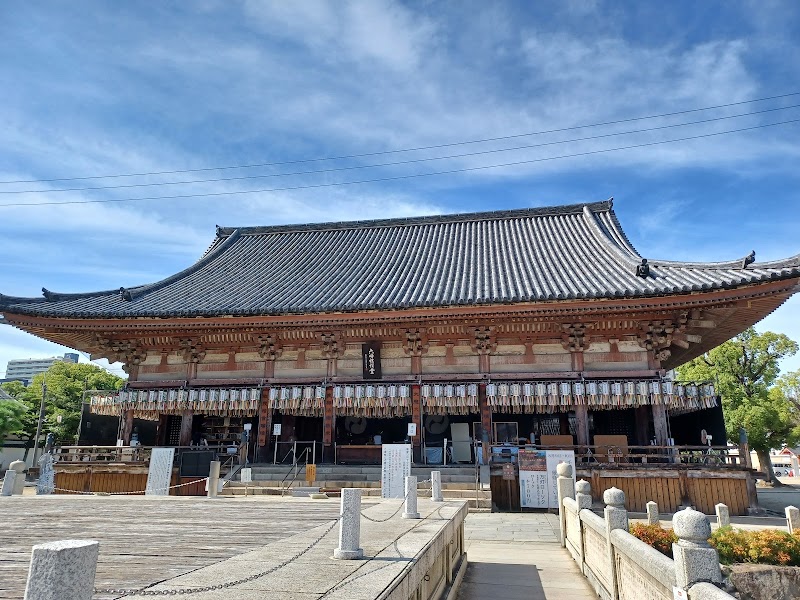 Shitennō-ji - Shitennō-ji 1-chōme-11-18 Shitennōji, Tennoji Ward, Osaka, 543-0051, Japan