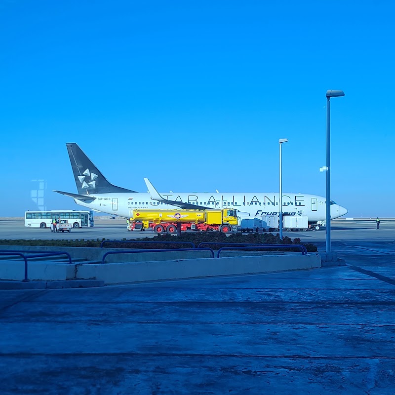 Aswan International Airport - Aswan International Airport, Near the Nile Valley, Aswan, Aswan Governorate 81511, Egypt