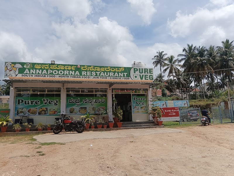 Brindavan garden main road krs - Brindavan garden main road krs, CH6H+RPV, Hongahalli, Krishnarajasagara, Karnataka 571607, India