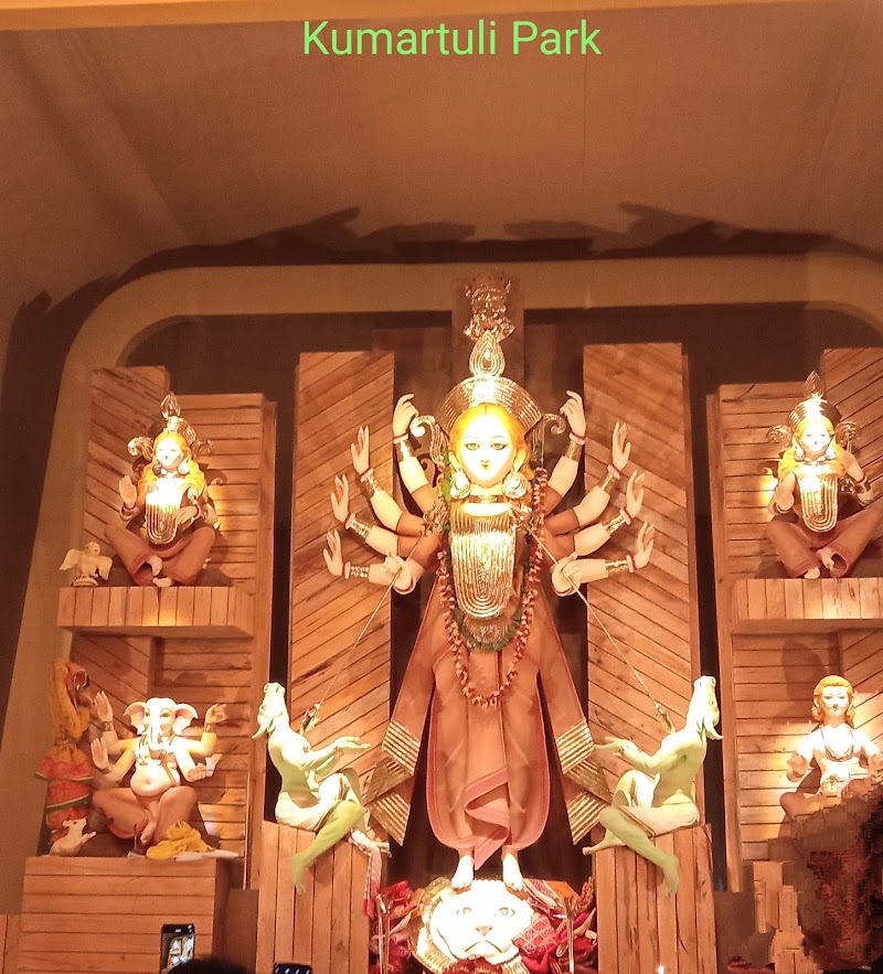 Kumartuli Park - Kumartuli Park, SARBOJANIN DURGOTSAB COMMITTEE, 8B, Abhay Mitra St, Sovabazar, Kumartuli, Shobhabazar, Kolkata, West Bengal 700005, India