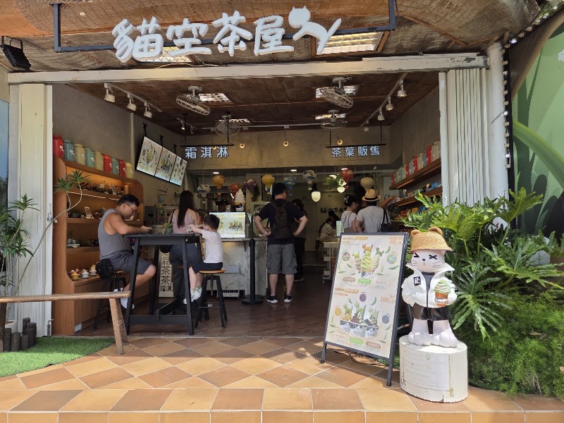 Maokong Tea House - Maokong Tea House, No. 16-8號, Lane 38, Section 3, Zhinan Rd, Zhinan Village, Wenshan District, Taipei City, Taiwan 116