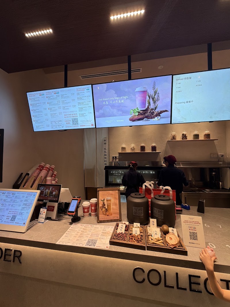 Amacha 阿嬷茶语 - Capitol Singapore - Amacha 阿嬷茶语 - Capitol Singapore, 13 Stamford Rd, #B2-31, Singapore 178905