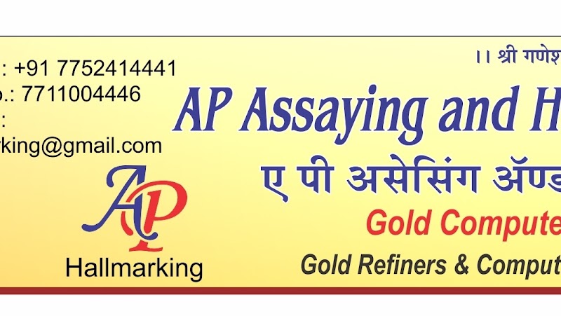 Ap assaying and hallmarking centre - Ap assaying and hallmarking centre, OM Plaza, in front of Dr Maya Dube Hospital, Gond Para, Bilaspur, Gol Bazar, Chhattisgarh 495001, India