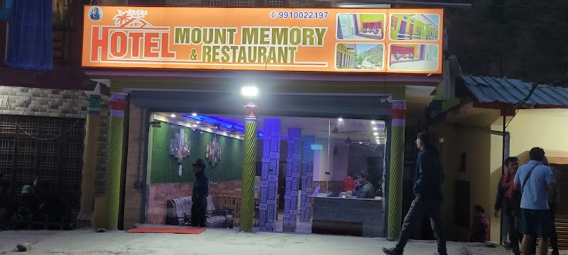 Hotel MountMemory - Hotel MountMemory, Kharadi, Post office Bhansari, Barkot - Yamunotri Rd, Barkot, Bhansari, Uttarakhand 249141, India