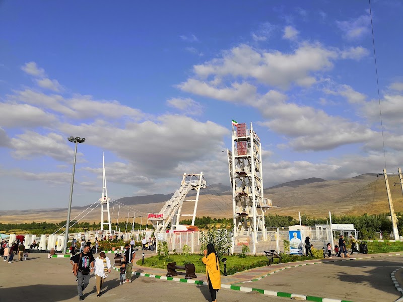 Meshgin Shahr Suspension Bridge - Meshgin Shahr Suspension Bridge, 9MGJ+HWF, Meshginshahr, Ardabil Province, Iran
