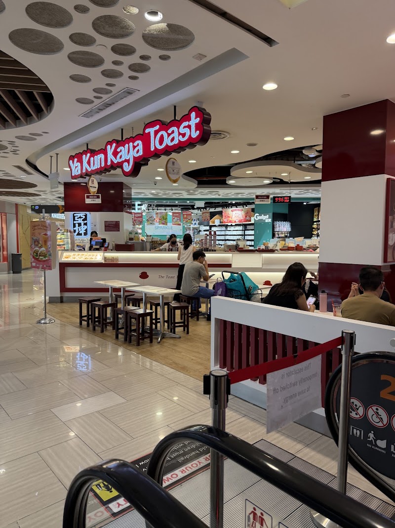 Eastpoint Mall - Eastpoint Mall 3 Simei Street 6, Singapore 528833