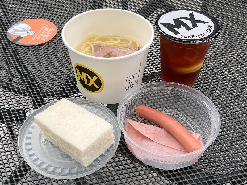 Maxim's MX - Maxim's MX Hong Kong, West Kowloon, B1層WEK B1 6號舖