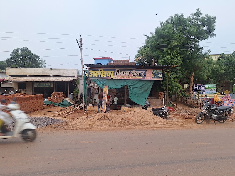 Alishba Chicken Shop - Alishba Chicken Shop Bhanupratappur Antagarh Rd, Bhanupratappur, Chhattisgarh 494669, India