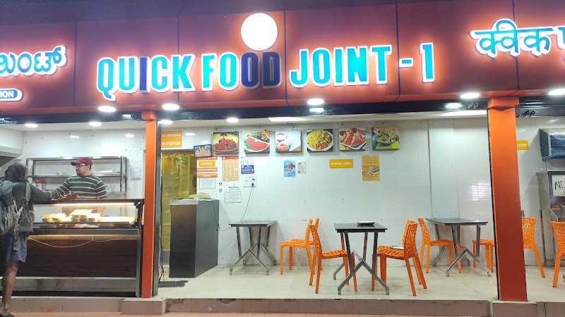 IRSDC Quick Food Joint-1 and A2B veg restaurant - IRSDC Quick Food Joint-1 and A2B veg restaurant, Krantivira Sangolli Rayanna (Bengaluru, M.G. Railway Colony, Sevashrama, Bengaluru, Karnataka 560023, India