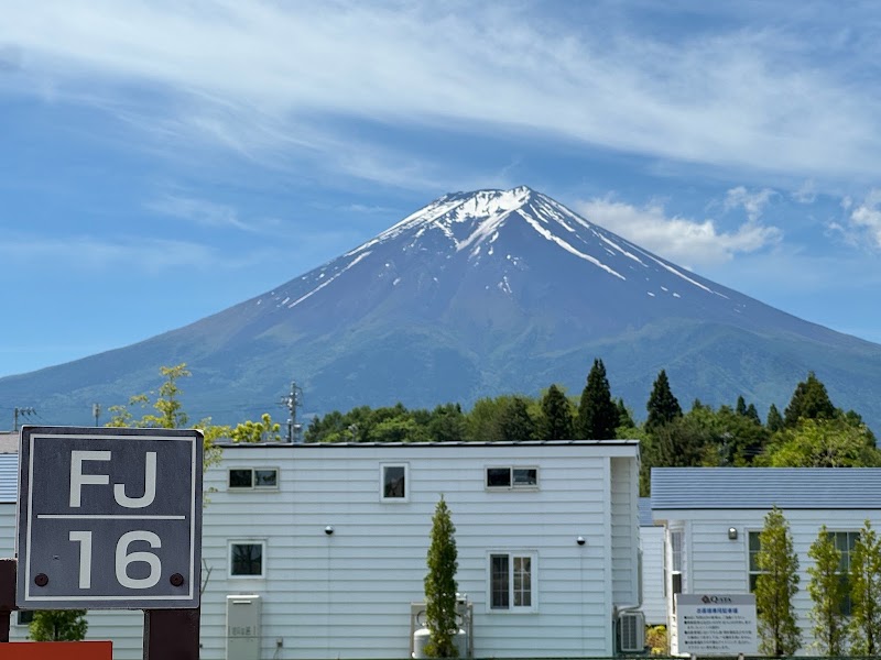 Mt.Fuji Station - Mt.Fuji Station 2-chōme-5-1 Kamiyoshida, Fujiyoshida, Yamanashi 403-0005, Japan