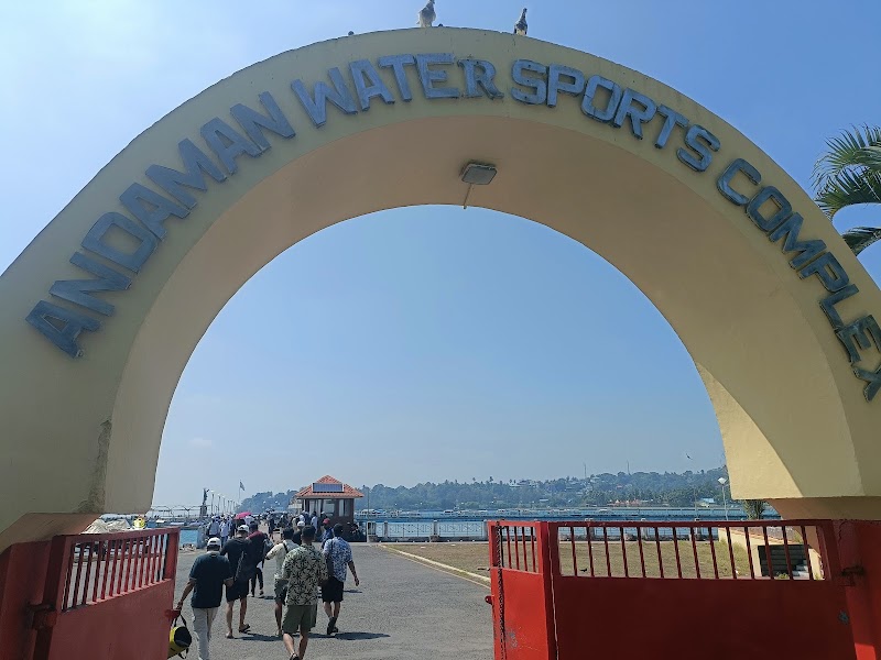 Water Sports Complex - Water Sports Complex MPCW+PPW, Rajiv Gandhi Nagar, Sri Vijaya Puram, Andaman and Nicobar Islands 744104, India