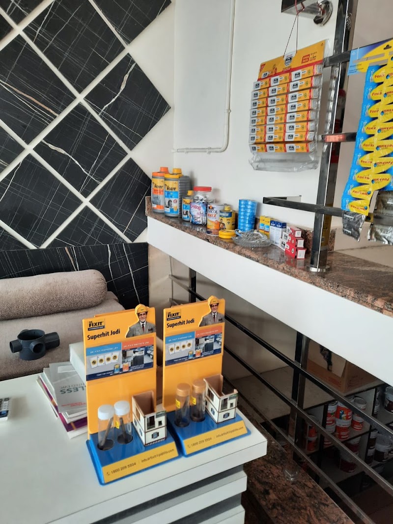 Tanisha Hardware - Tanisha Hardware near hazarilal govt girls school, Pataudi, Haryana 122503, India