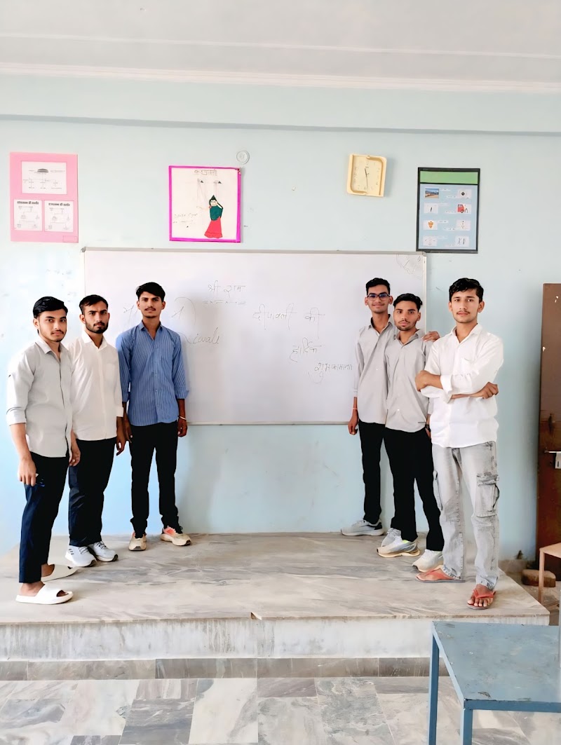Pratap College - Pratap College, Dayal Bagh, Shyampur bhuhariya, Beelwa, Sukhdeopura Nohara, Vatika, Shyampura Buhariya, Rajasthan 303905, India