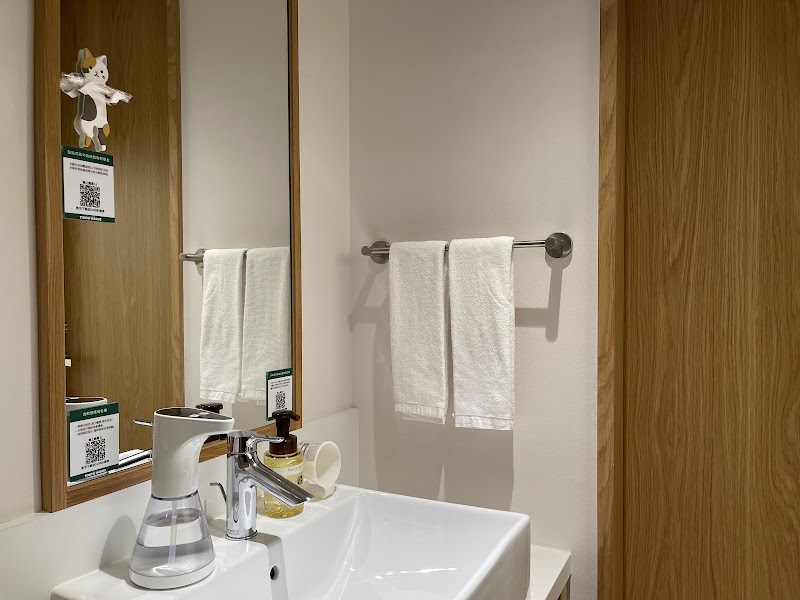 Hotel Gracery Taipei - Hotel Gracery Taipei 100013, Taiwan, Taipei City, Zhongzheng District, Meihua Village, Section 2, Zhongxiao E Rd, 89號3樓