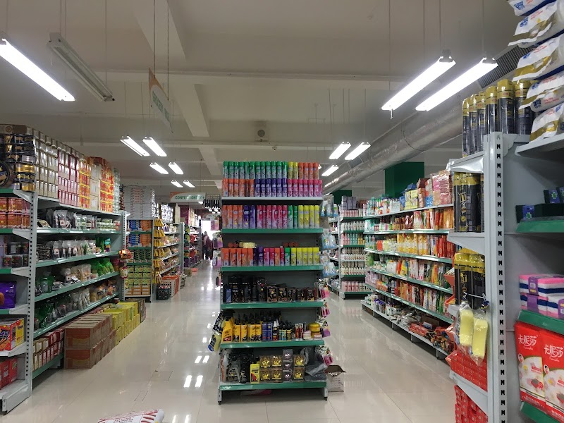Bhat-Bhateni Supermarket Pokhara - Bhat-Bhateni Supermarket Pokhara 6XCP+5H6, Pokhara 33700, Nepal