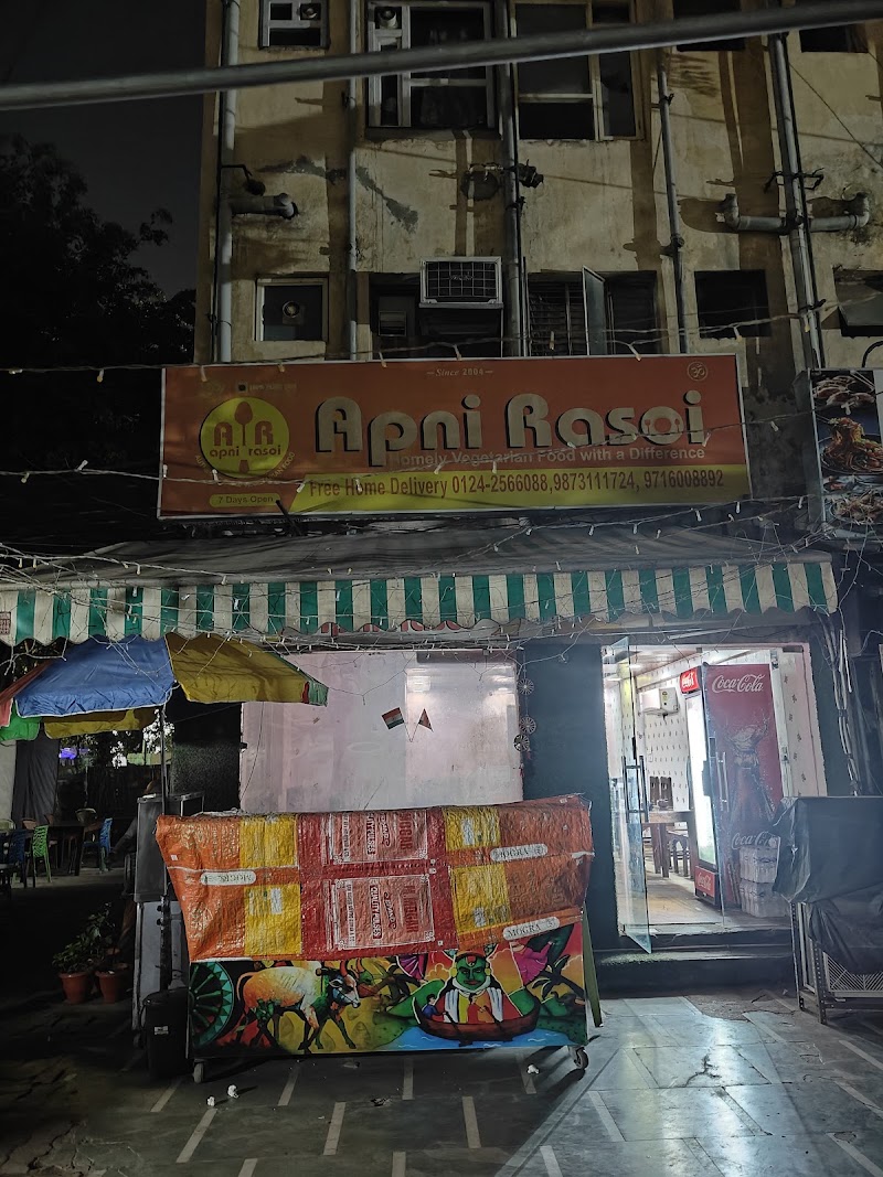 Apni Rasoi - Apni Rasoi Opp U16/20, shop no 5, 6, EWS MARKET, DLF Phase 3, Sector 24, Gurugram, Haryana 122002, India