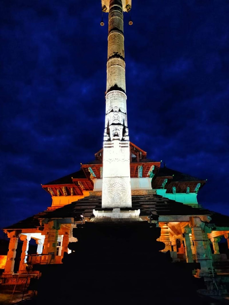 Moodbidri - Moodbidri, Karnataka, India
