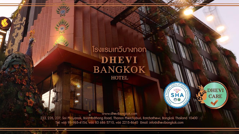 Dhevi Bangkok Hotel - Dhevi Bangkok Hotel, 233 235 237 Soi Phaya Nak, Khwaeng Thanon Phetchaburi, Khet Ratchathewi, Krung Thep Maha Nakhon 10400, Thailand